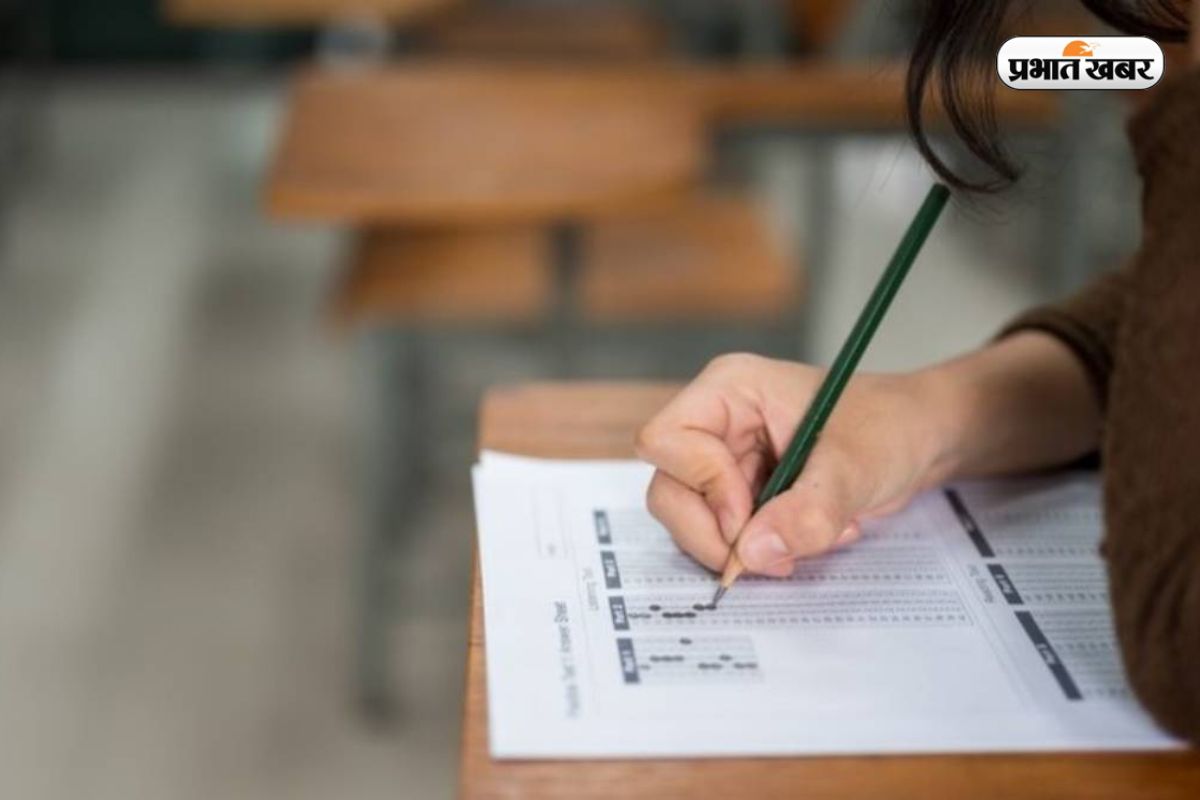 Bihar STET Registration Begins