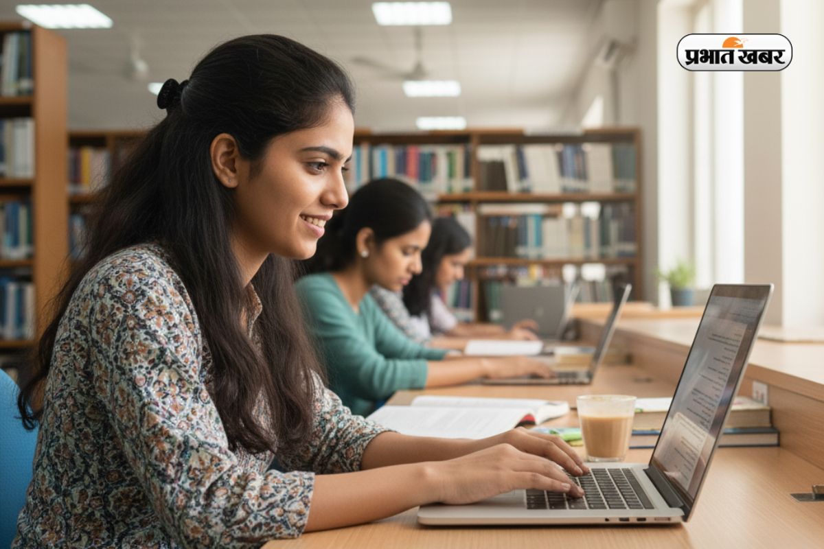 Bihar Sarkari Naukri 2025