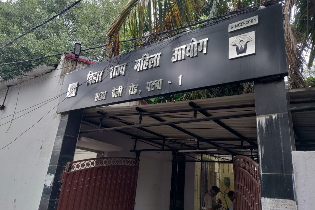 Bihar State Women Commission will issue helpline number