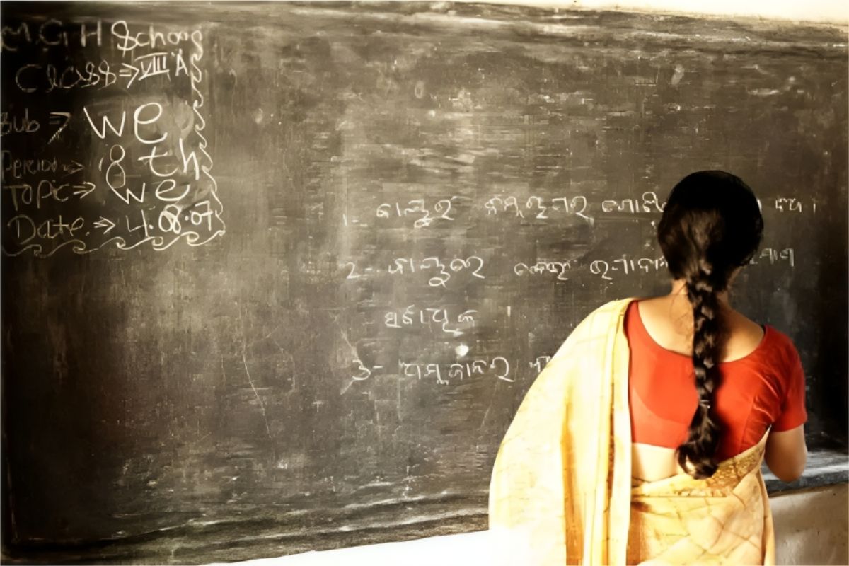 Bihar Teacher