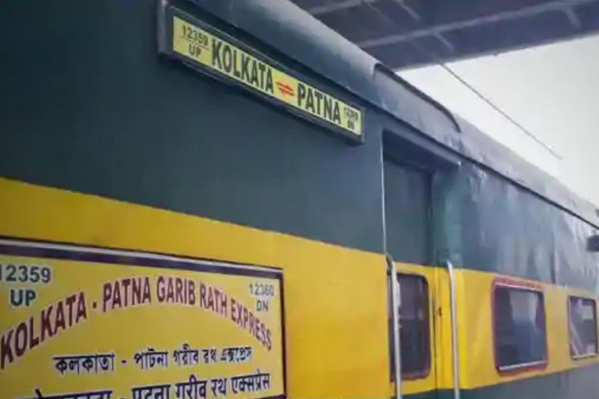 Bihar Train News