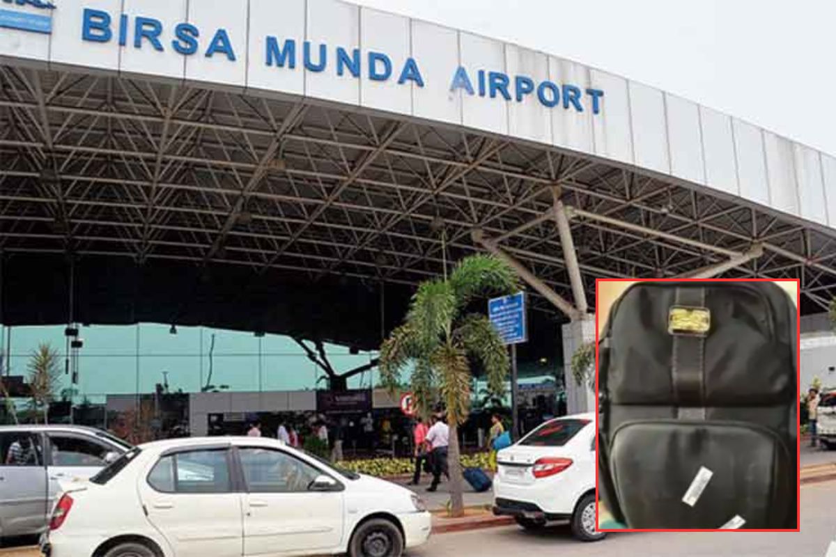 Birsa Munda Airport