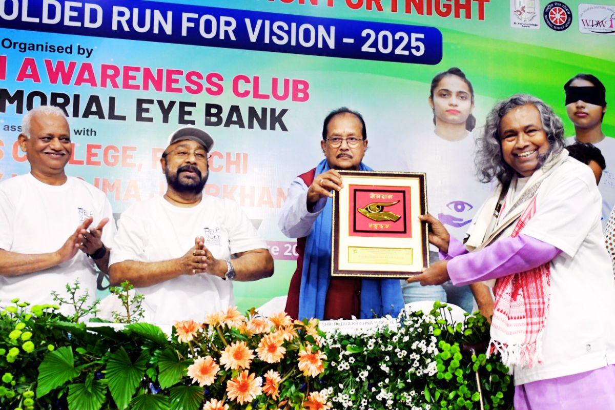 Blind Folded Run For Vision Ranchi Jharkhand News Today