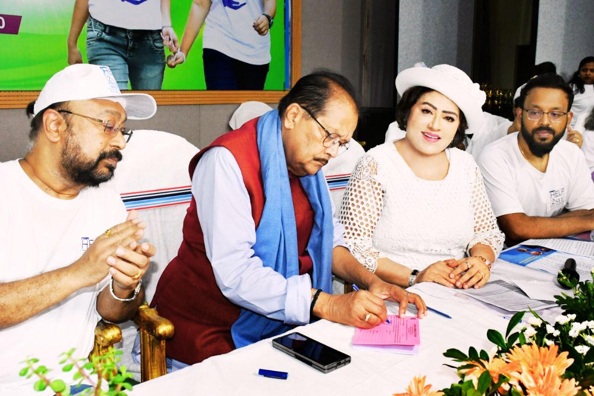 Blind Folded Run For Vision Ranchi Jharkhand News