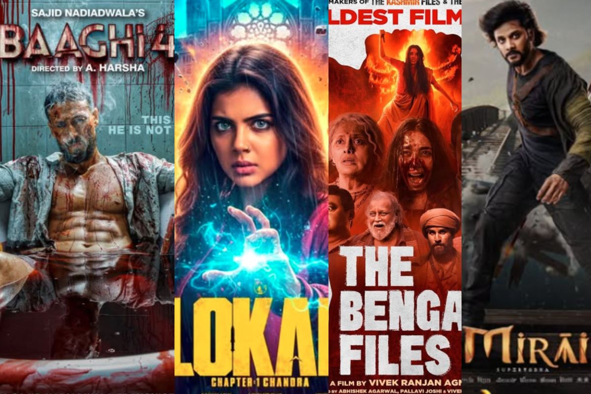 Box Office Report: ‘मिराय’, ‘बागी 4’, ‘द बंगाल फाइल्स’ या ‘लोका: चैप्टर 1 – चंद्रा’? बॉक्स ऑफिस पर कौन फिसड्डी, कौन अव्वल