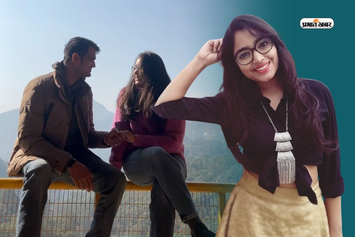 Boyfriend Girlfriend MP PCS Topper