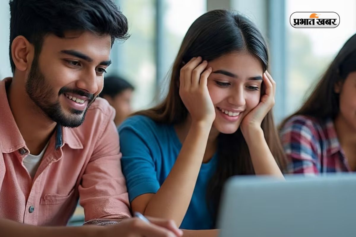 CG Vyapam Constable Result