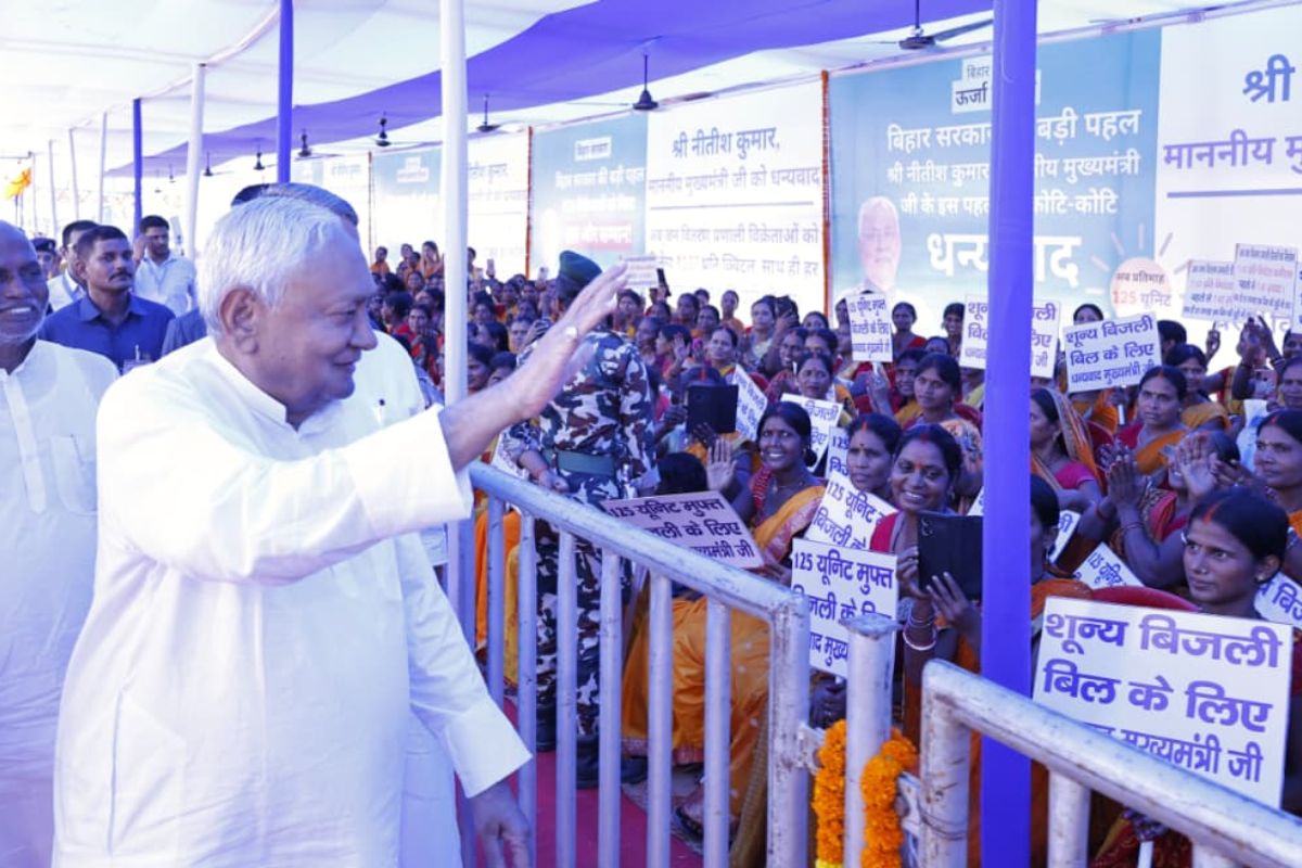 CM Nitish Gift Women