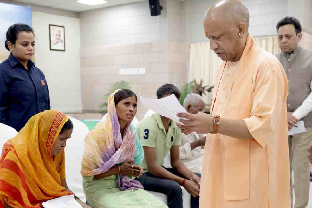 CM Yogi Janata Darshan