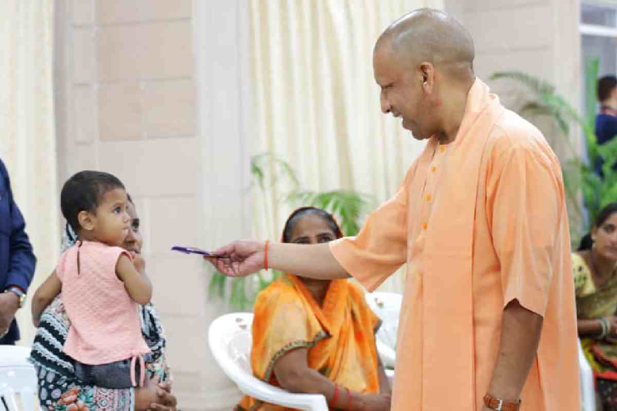 CM Yogi Janta Darbar