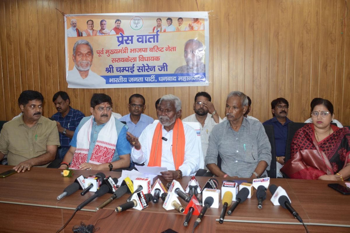 Champai Soren On GST Reforms 2025