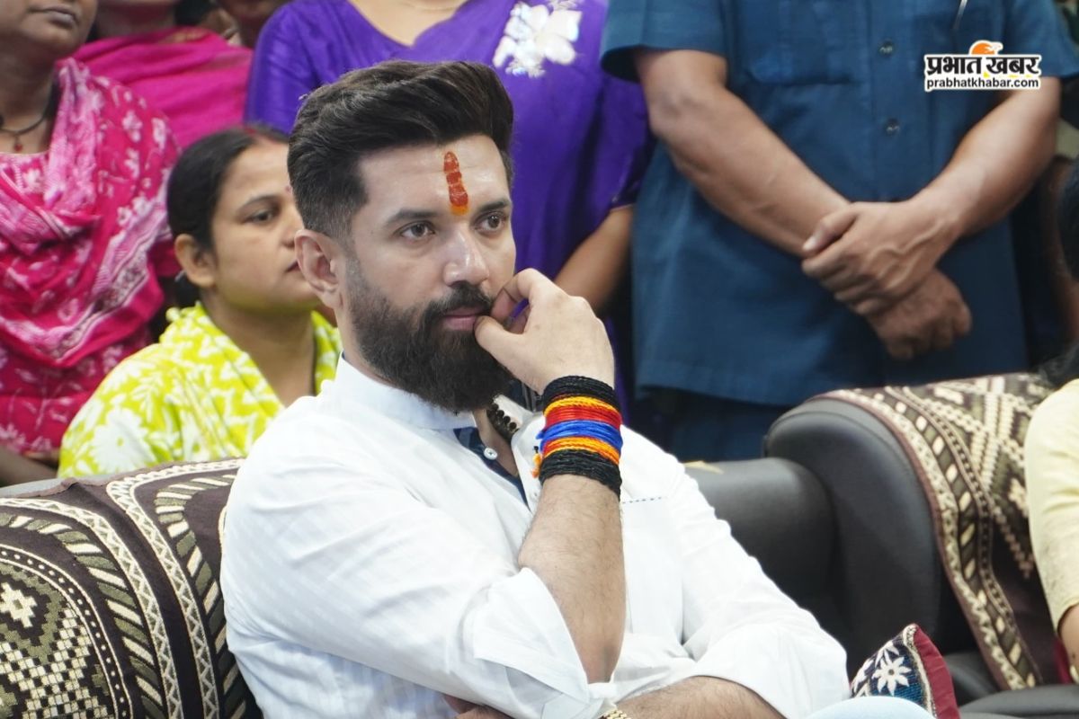 Cabinet Minister of Food Processing Industries of India Chirag Paswan