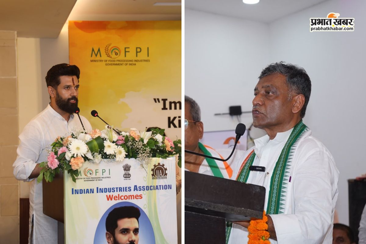 Chirag Paswan and Akhilesh Prasad Singh