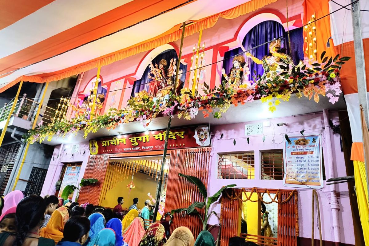 Chitarpur Durga Puja