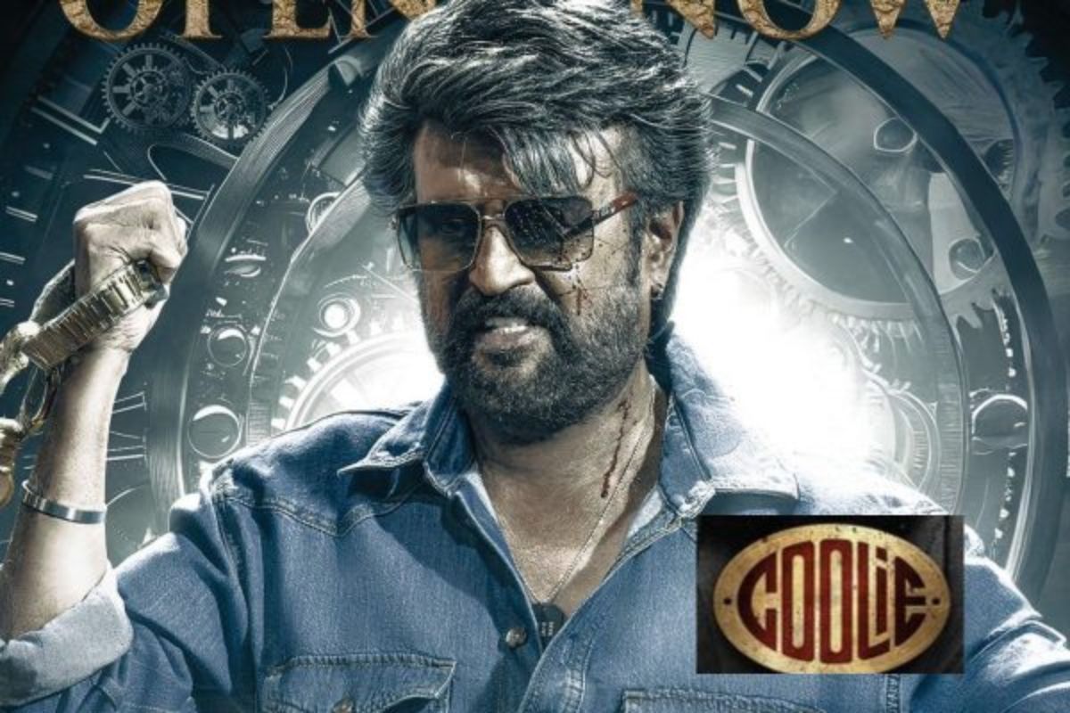 Coolie Closing Box Office Collection