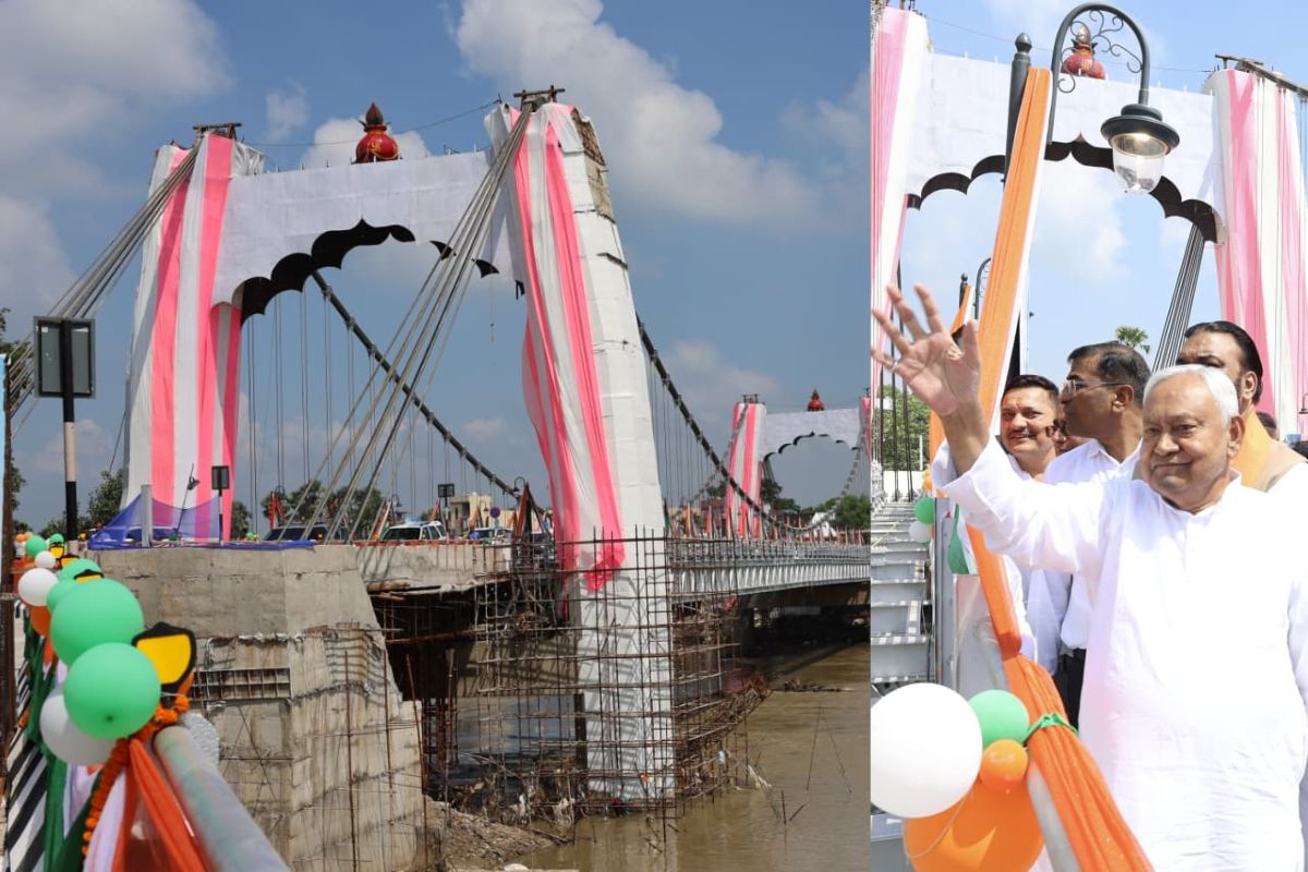 nitish kumar in punpun