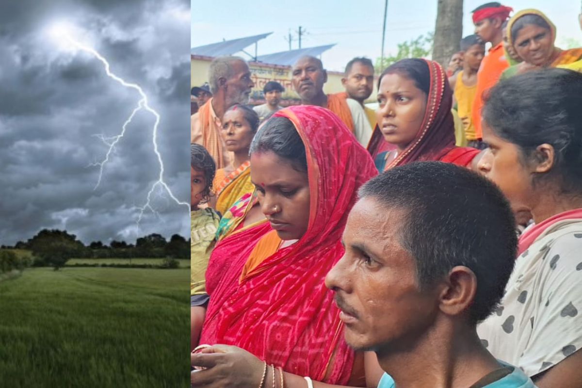 katihar thunder news