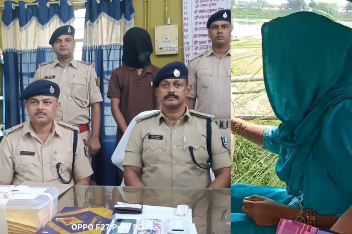 naugachia smack news