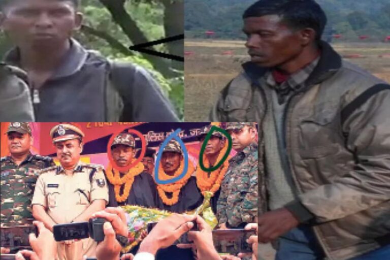 बिहार में इन तीन खूंखार नक्सलियों को पत्नी ने कराया था सरेंडर, अब खात्मे के कगार पर पहुंच गया संगठन…