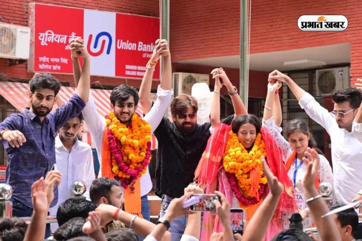 DUSU Election Result 2025