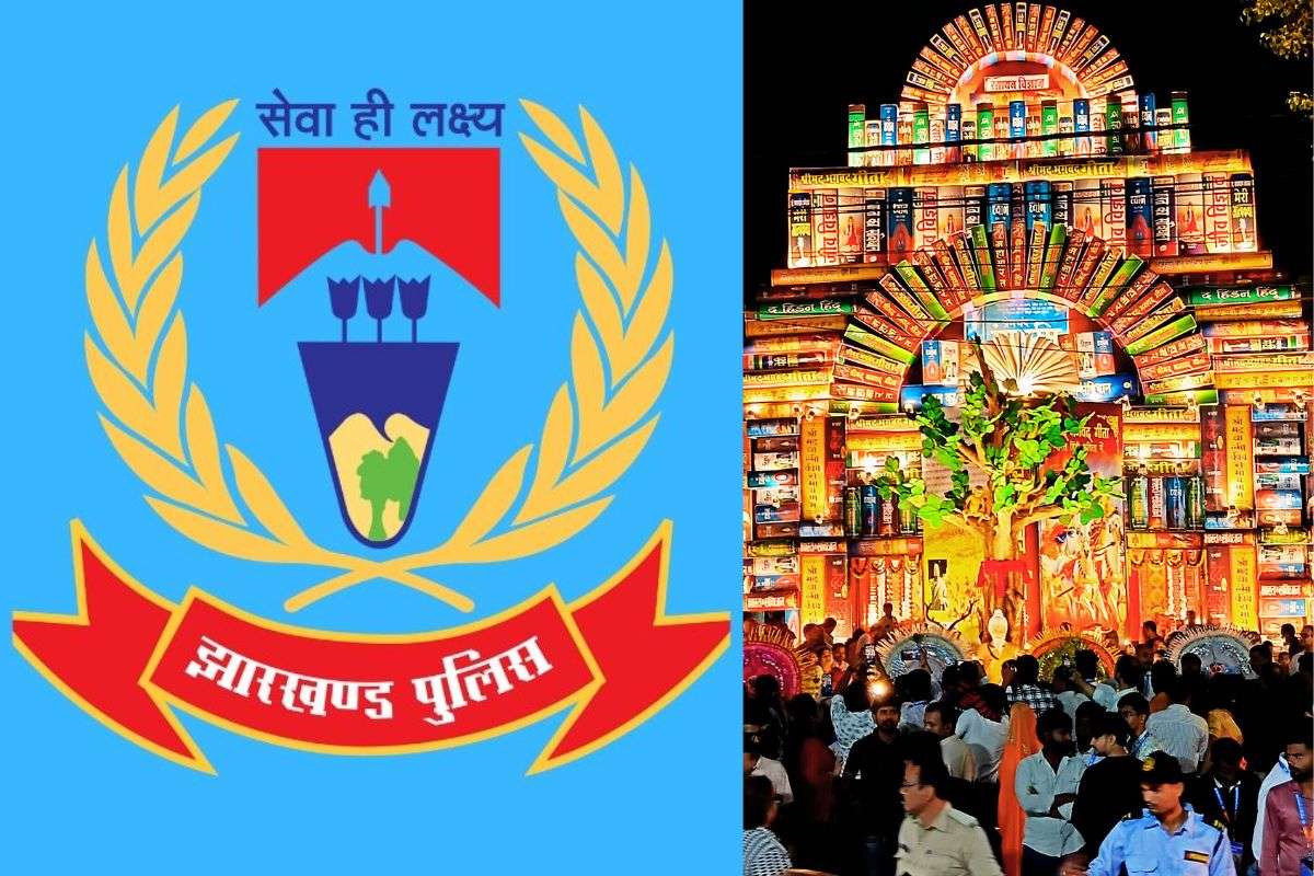 Dos and Donts For Durga Puja 2025 Jharkhand
