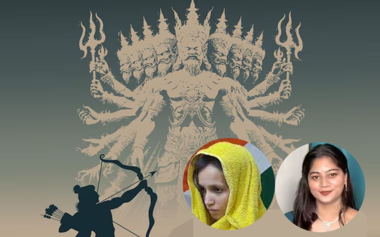 Dussehra 2025 Shoorpanakha Dahan of sonam raghuvanshi and muskan rastogi