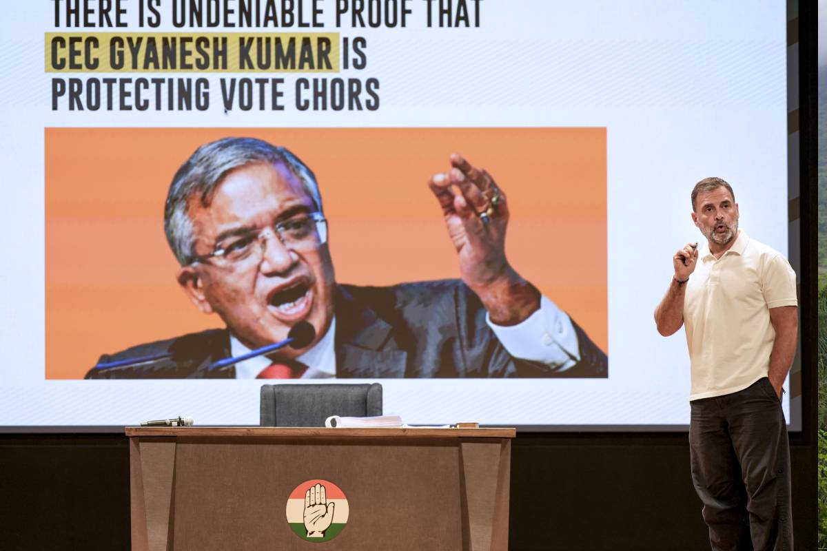 Election Commission Reply to Rahul Gandhi