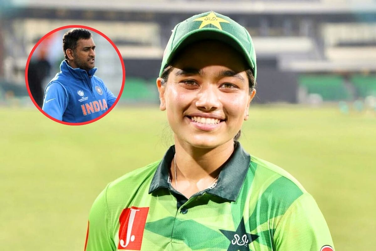 Fatima Sana and MS Dhoni