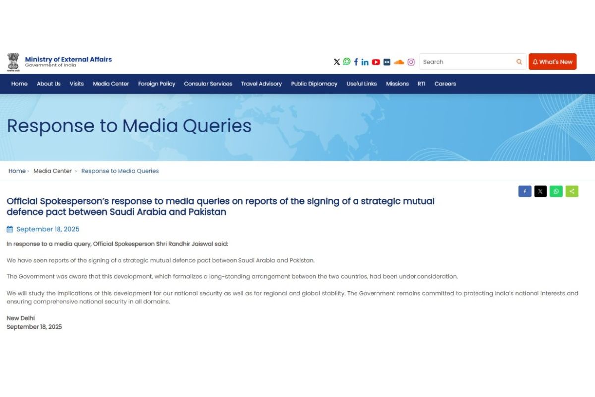 Foreign Ministry Statement On The Pakistan Saudi Arabia Defense Agreement