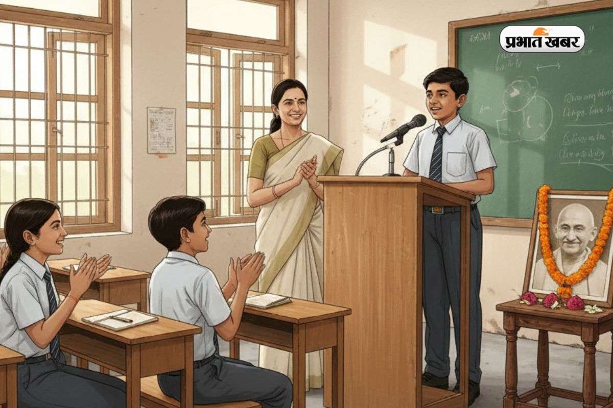 Gandhi Jayanti Essay