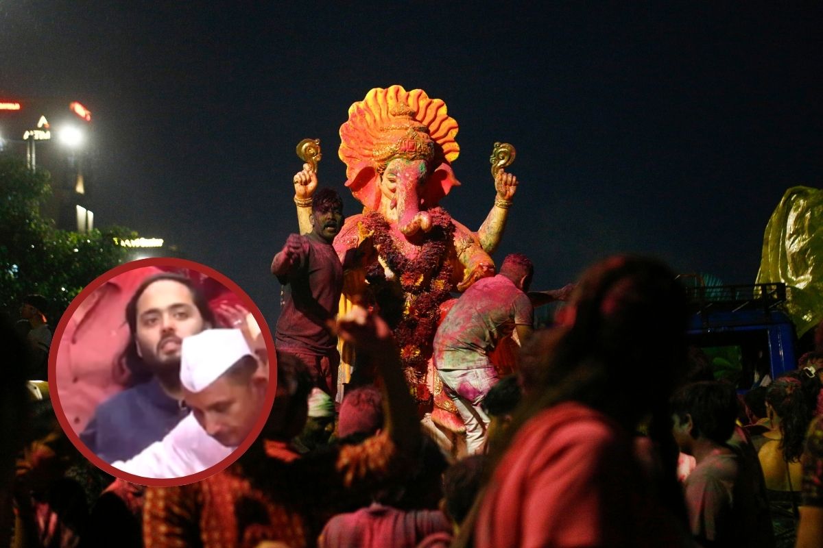 Ganesh Visarjan 2025 Anant Ambani