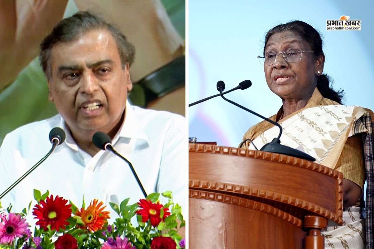 President and Mukesh Ambani will be in gaya Ji