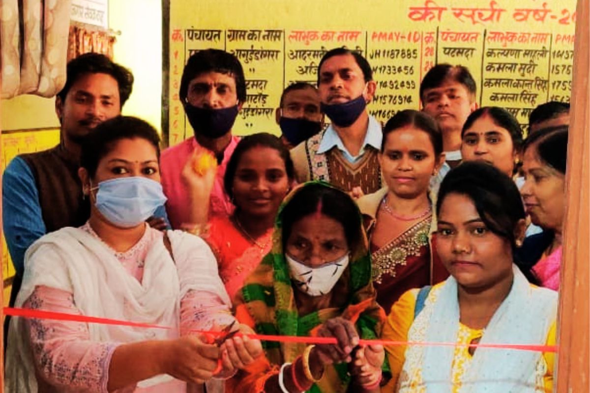 Gram Panchayat Help Desk Inauguration Jharkhand