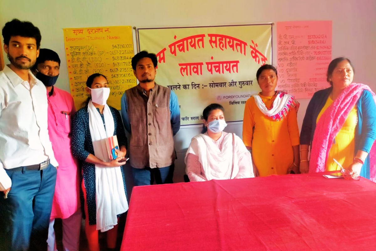 Gram Panchayat Help Desk News Jharkhand