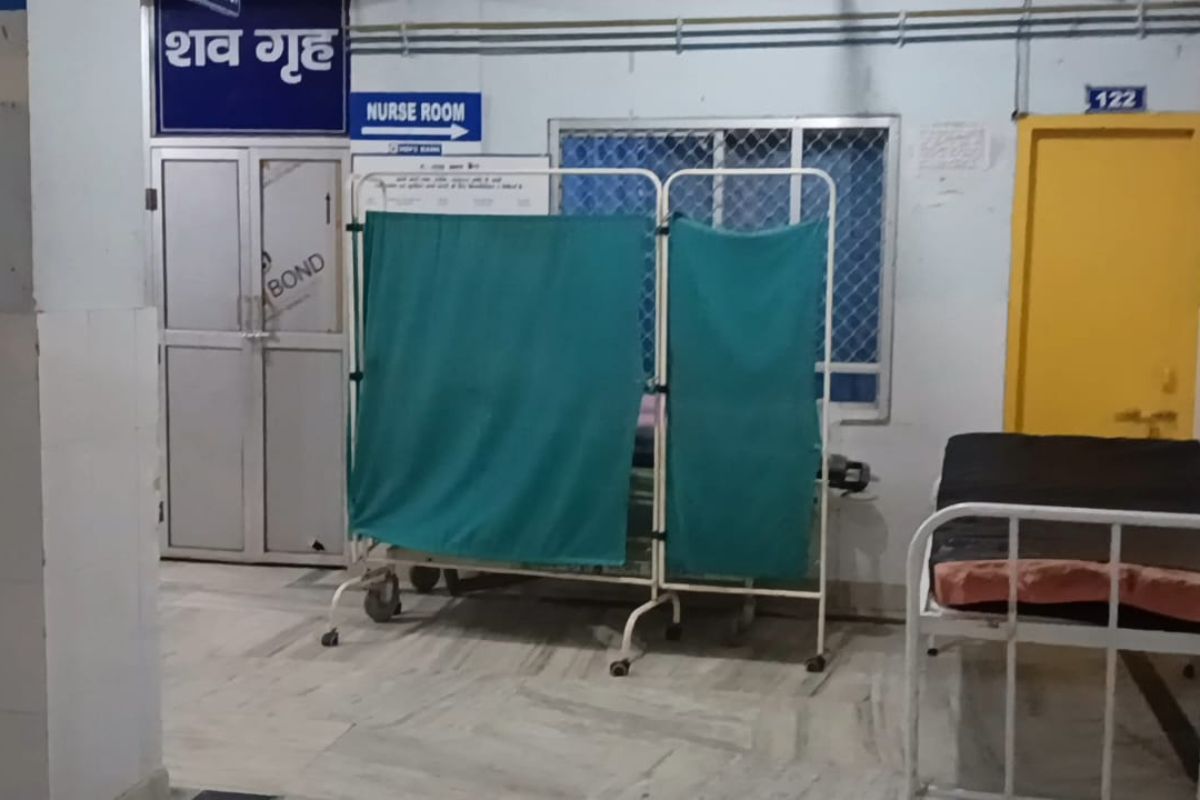 Gumla Sadar Hospital Mortuary
