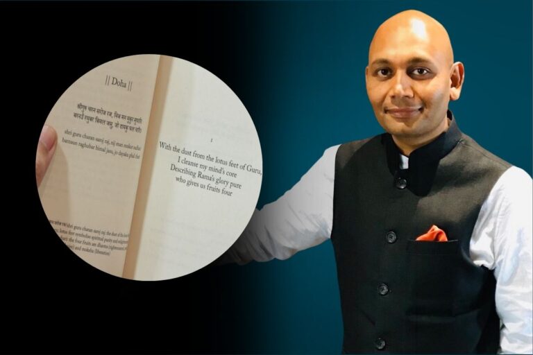अब हनुमान चालीसा अंग्रेजी में भी! कवि-राजनयिक अभय कुमार का नया अनुवाद लॉन्च, भक्त और प्रबंधन विशेषज्ञ हुए दंग