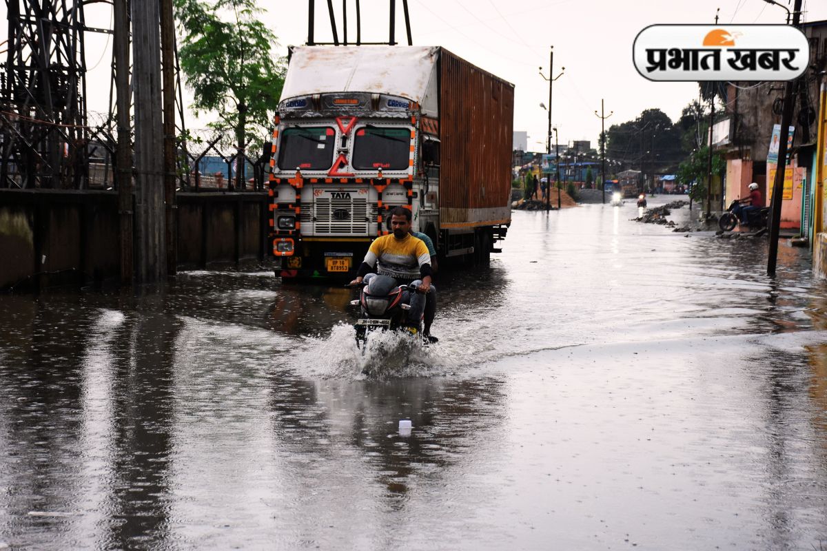 Heavy To Very Heavy Rain Alert Jharkhand Imd Update