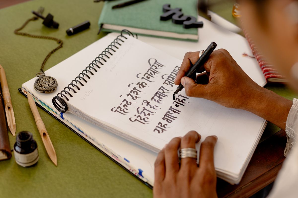 Hindi Diwas Thoughts 2025 in Hindi