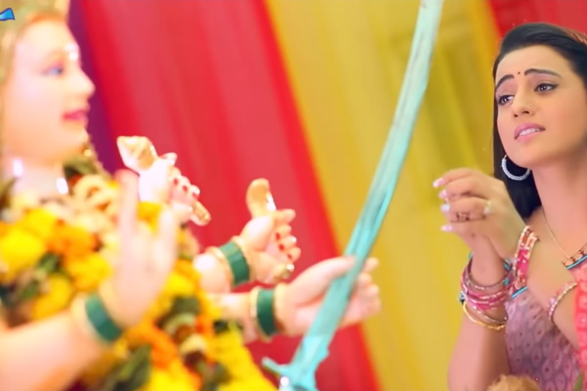 Navratri Special Bhojpuri Song