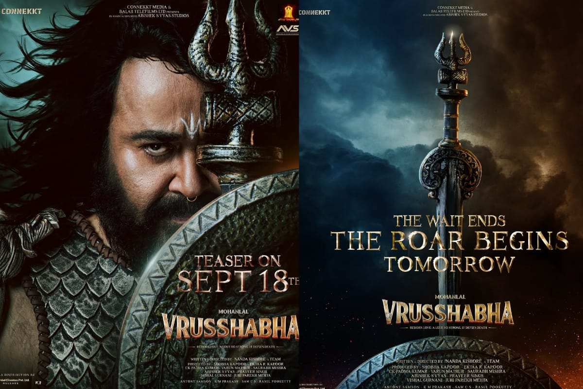 Vrusshabha Movie: सिनेमाघरों में दहाड़ने आए मोहनलाल, नई फिल्म ‘वृषभ’ का फर्स्ट लुक आउट, इस दिन रिलीज होगा धमाकेदार टीजर