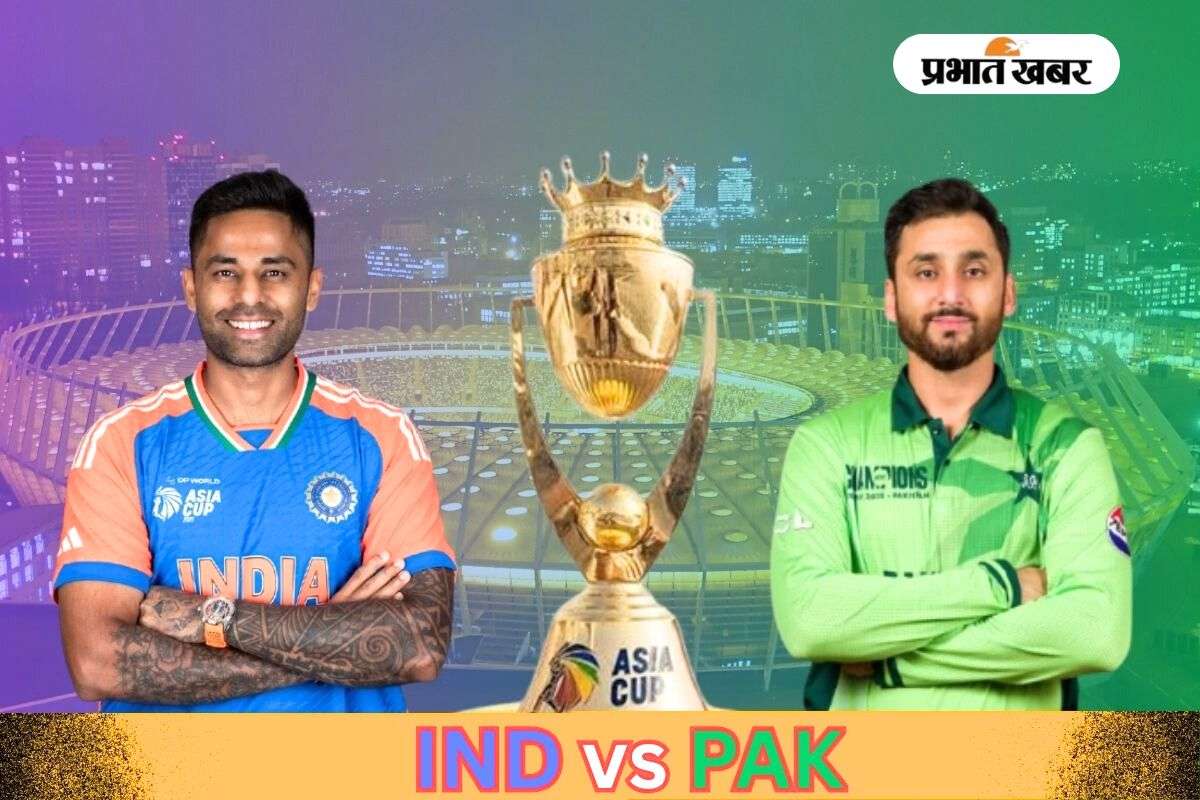 India vs Pakistan