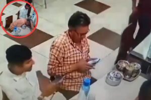 Viral Video: 30 सेकंड में सब खत्म, थाली तो आई लेकिन खाने से पहले आ गई मौत; वीडियो देख दहल जाएगा दिल