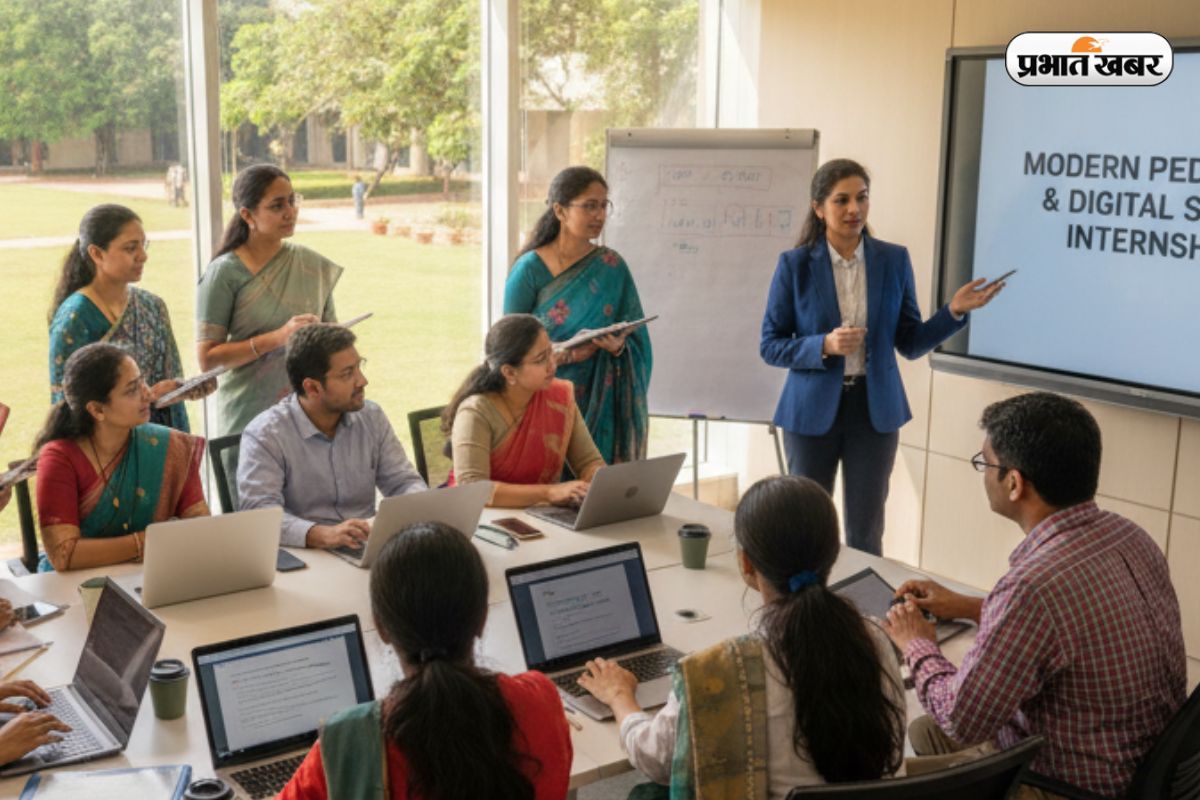 Industry Fellowship Programme