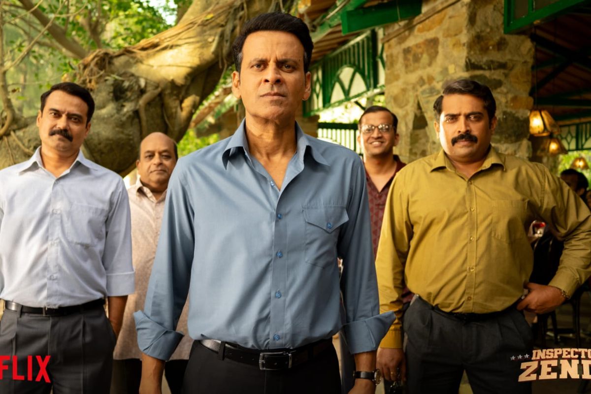 Inspector Zende Review