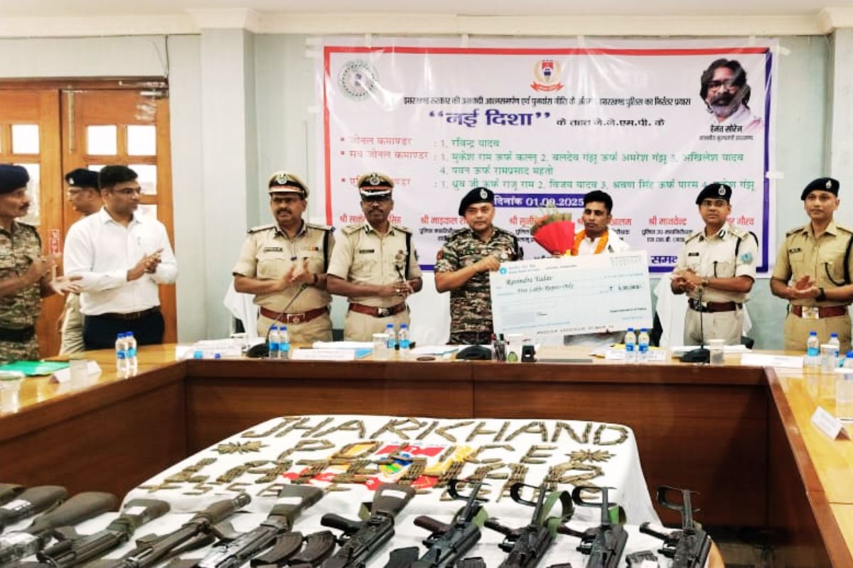 JJMP Militants Surrender in Latehar