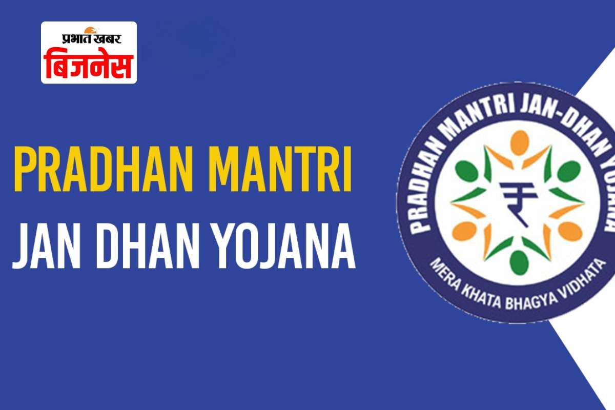 Jan Dhan Re KYC Deadline