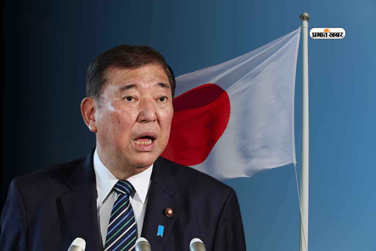 Japan PM Shigeru Ishiba Resignation
