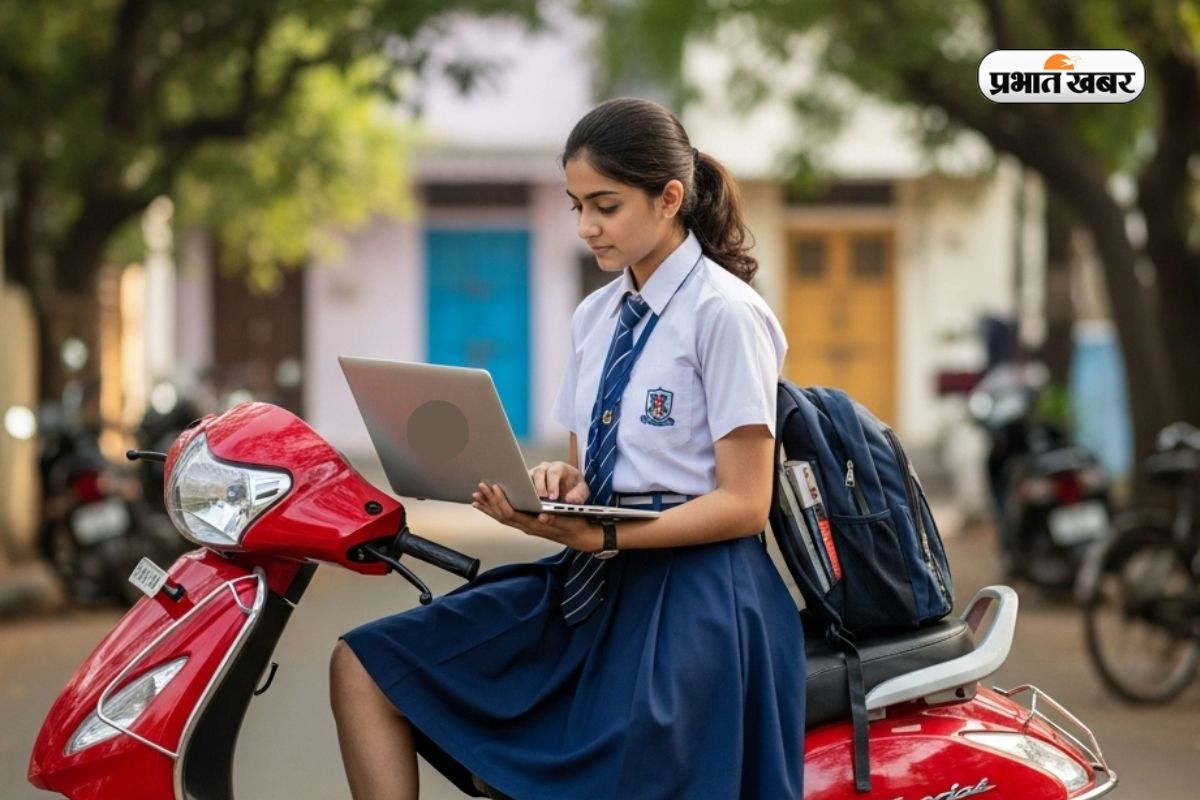 Jharkhand Board Toppers Prize Scooty