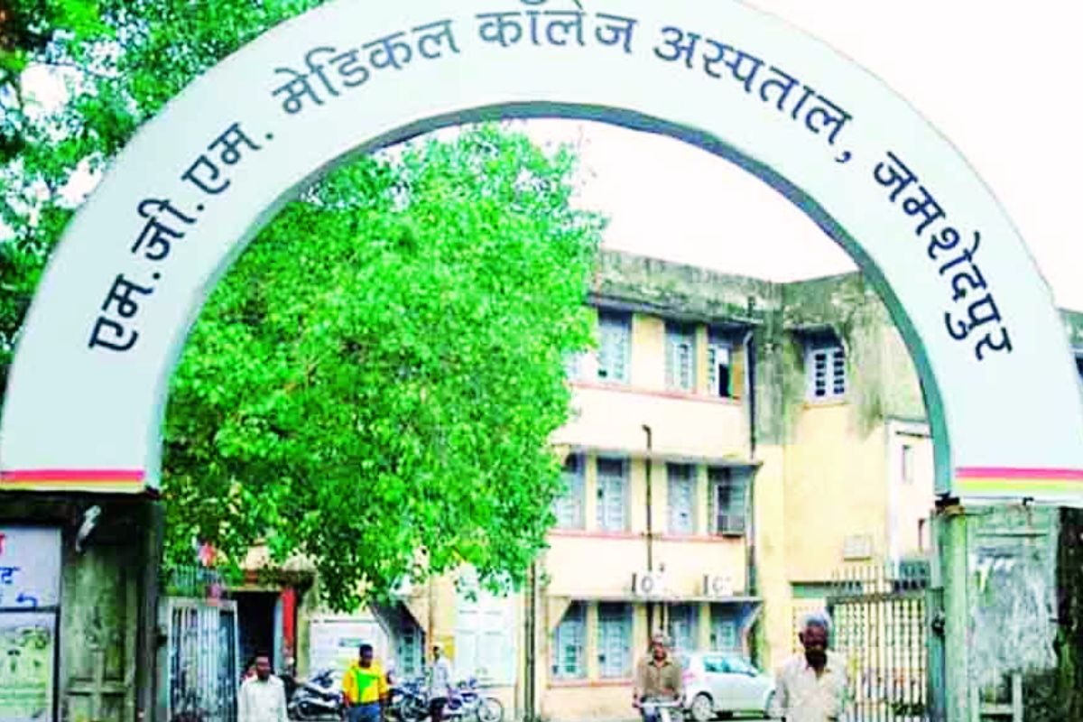 Jharkhand Cabinet Decisions MGM Medical College Mishap
