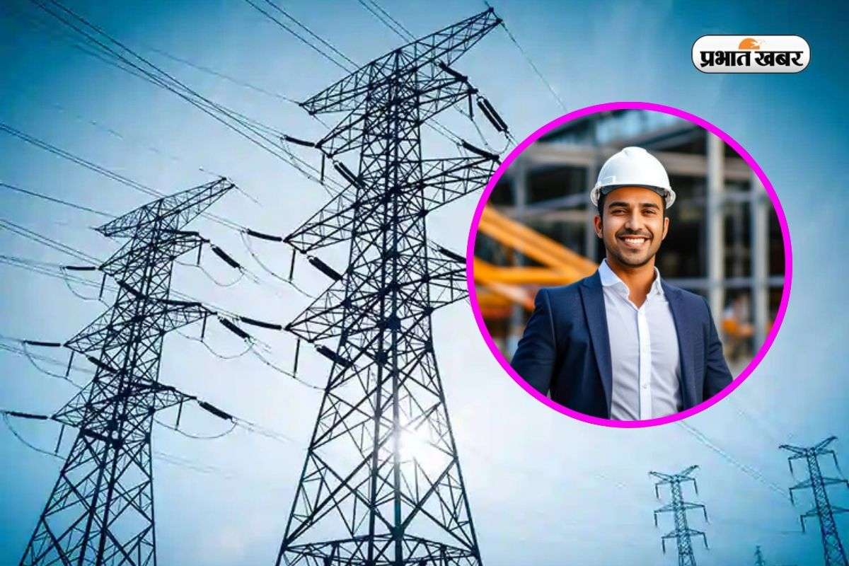 Jharkhand JE Recruitment